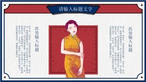 Przypływ narodowy i styl Republiki Chińskiej w stylu chińskiej marki pamięci wprowadzenia reklamy szablon ppt