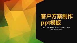 PPT-Vorlage für die Produktion des Kundenprogramms