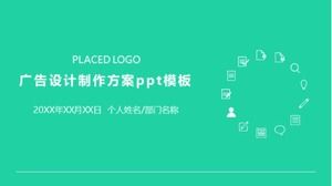 Advertising design and production plan ppt template