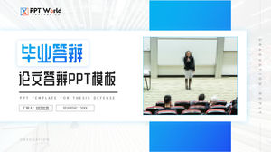 Gradient blue card style shadow wind graduation thesis defense ppt template