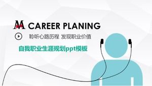 Self-career planning ppt template