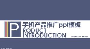 قالب PPT ترويج منتج الهاتف المحمول