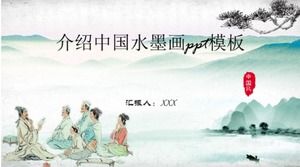 Einführung in die chinesische Tuschemalerei ppt-Vorlage