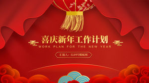 Spring Festival świąteczny styl szablon ppt planu pracy Nowego Roku