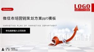 Szablon planu marketingowego WeChat ppt