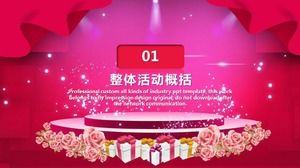 1212 Tmall double 12 event promotion planning ppt template