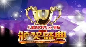 Children's awards ceremony ppt template