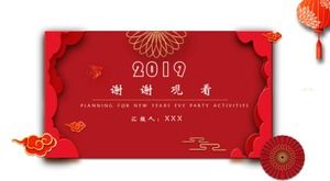 Plantilla ppt de planificación de eventos de fiesta del día de año nuevo de estilo chino