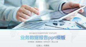 Business data report ppt template