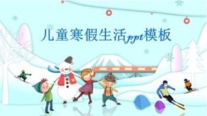 Children's winter vacation life ppt template