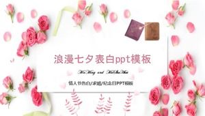Romantic Tanabata confession ppt template