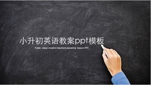 PPT-Vorlage für den Englischunterricht der Grundschule