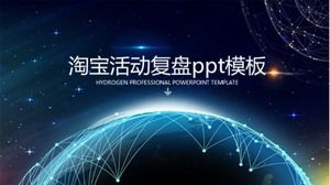 Modelo de ppt de revisão de atividade Taobao