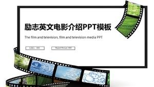 Plantilla ppt de introducción inspiradora de películas en inglés