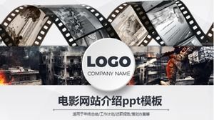 Movie website introduction ppt template
