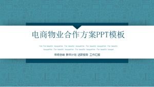 Modelo de ppt de plano de cooperação de propriedade de comércio eletrônico