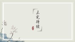 Çin tarzı geleneksel kültür şiir tanıtımı ppt şablonu