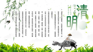 Qingming Festival - Chinese traditional festival Qingming ppt template