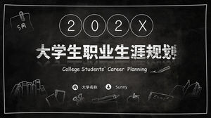 Chalk hand-painted wind college career planning ppt template