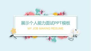 Show personal ability interview ppt template