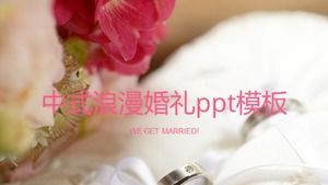 Modelo de ppt de casamento romântico chinês
