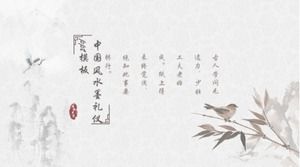 Chinese style ink and wash etiquette ppt template