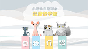 Modèle PPT d'auto-introduction de chat de dessin animé d'élève