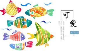 Modèle ppt de livre d'images de dessin animé de thème de fond de poisson mignon coloré