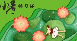 Dibujos animados veinticuatro términos solares de la plantilla ppt de introducción de sentido común de Xiaoshu