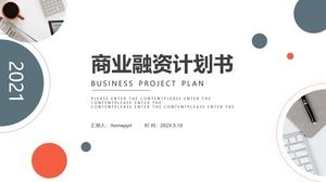 Modèle PPT de plan de financement d'entreprise simple