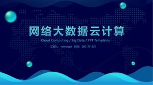 Șablon PPT de cloud computing pentru rețeaua eoliană de date mari
