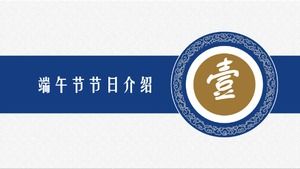 Plantilla ppt de planificación de eventos del Festival del mediodía de Fengxiangyun de China