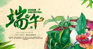 Grüne chinesische Art Dragon Boat Festival traditionelle Einführung ppt-Vorlage