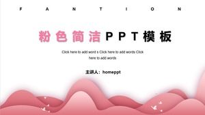 Простой художественный розовый шаблон PPT девушки