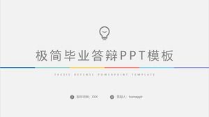 Creative cartoon pencil hand-painted PPT template