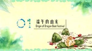 Modello ppt del festival del festival della barca del drago dell'acquerello in stile cinese del 5 maggio