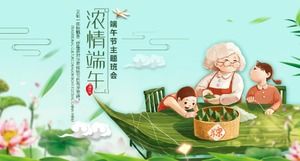 Cartoon chinesischen Stil Dragon Boat Festival Quiz-Wettbewerb ppt-Vorlage