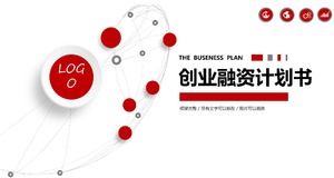 Brand investment business plan ppt template