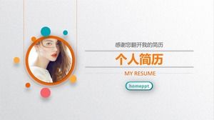 Beautifully colored personal resume PPT template