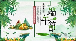 Lato tradycyjny festiwal Dragon Boat Festival szablon prezentacji reklama ppt