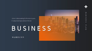 Simple business business business plan PPT template