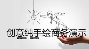 Șablon PPT de introducere a companiei pictat manual gest creativ