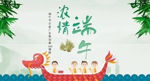 Dragon Boat Festivali kamu hizmeti reklam planı ppt şablonu