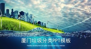 Xiamen çöp sınıflandırması ppt şablonu