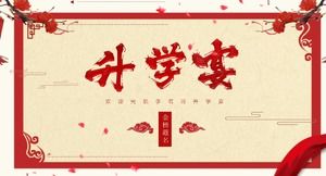 Festivo estilo chino gracias maestro banquete campeón banquete lista de oro título promoción banquete plantilla ppt