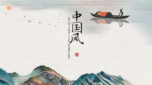 Modello PPT in stile cinese con paesaggio classico elegante