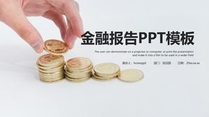เทมเพลต PPT รายงานทางการเงินที่รัดกุมและชัดเจน