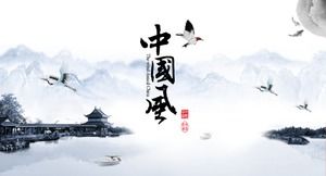 Simple and elegant ink landscape painting simple Chinese style work summary ppt template