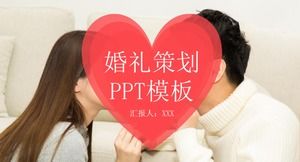 Template PPT perencanaan acara pernikahan romantis yang hangat dan hangat