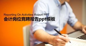 PPT-Vorlage für den Bericht zum Wettbewerb um Buchhaltungsjobs